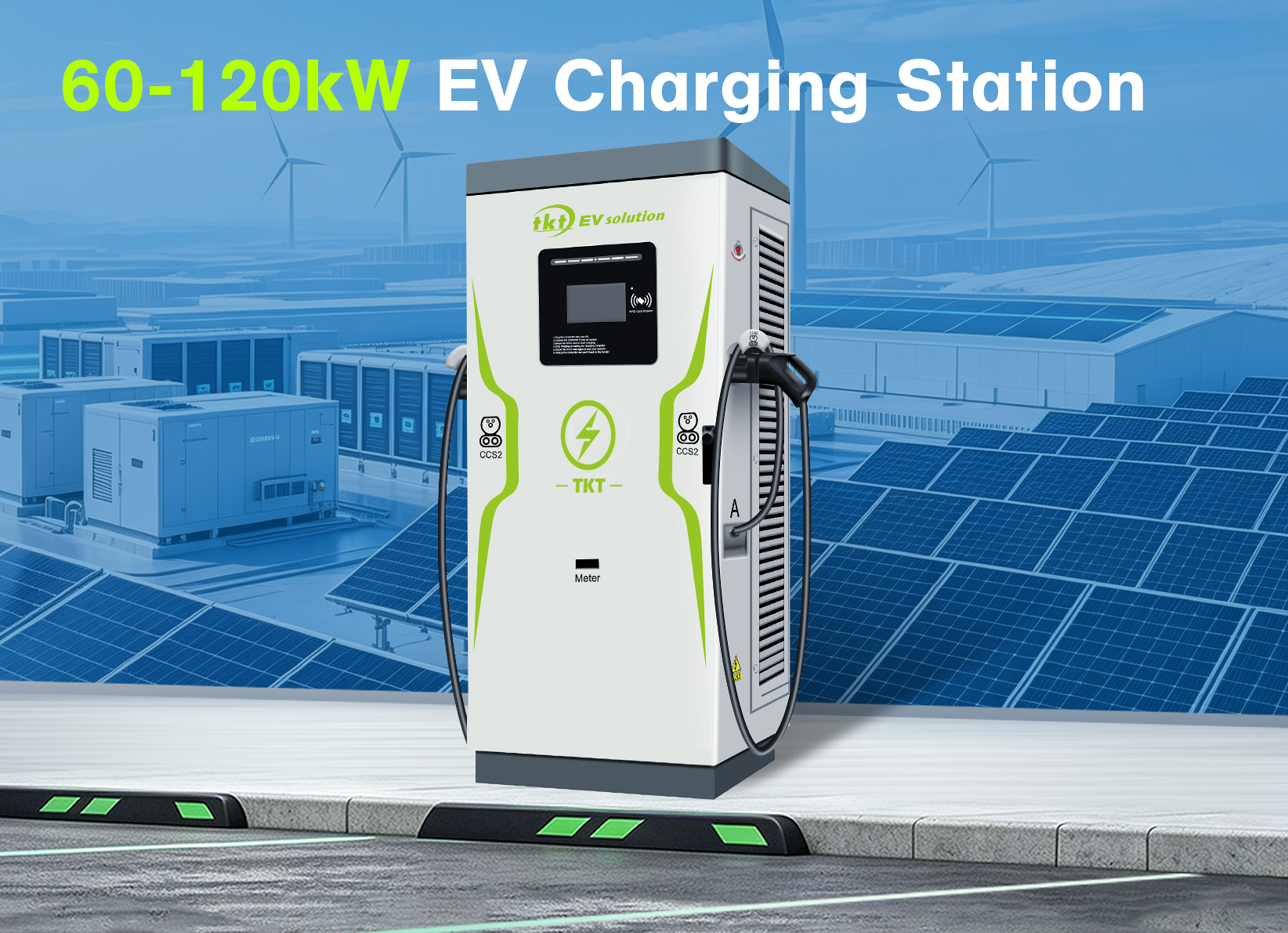 60-120kW  EV Charging Station